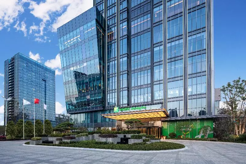ホテル Holiday Inn Hangzhou Binjiang