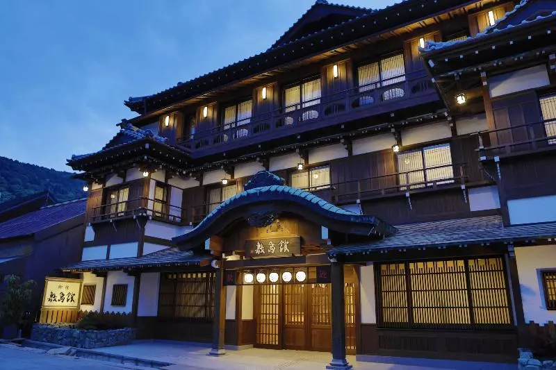 ホテル Onyado Shikishimakan