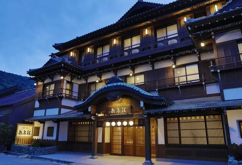 ホテル Onyado Shikishimakan