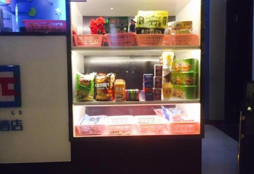 Pai Hotel Chengdu North Railway Station