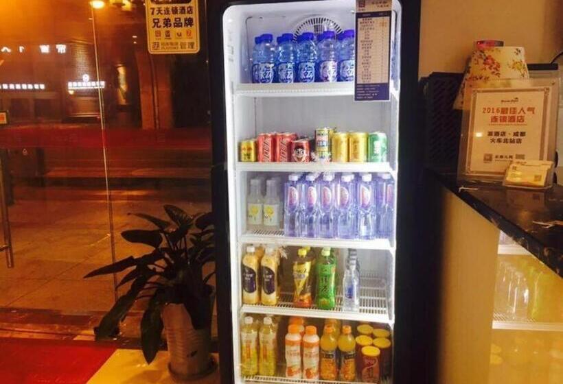 Pai Hotel Chengdu North Railway Station