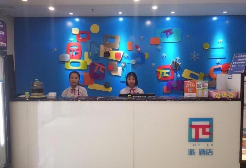 Pai Hotel Chengdu North Railway Station