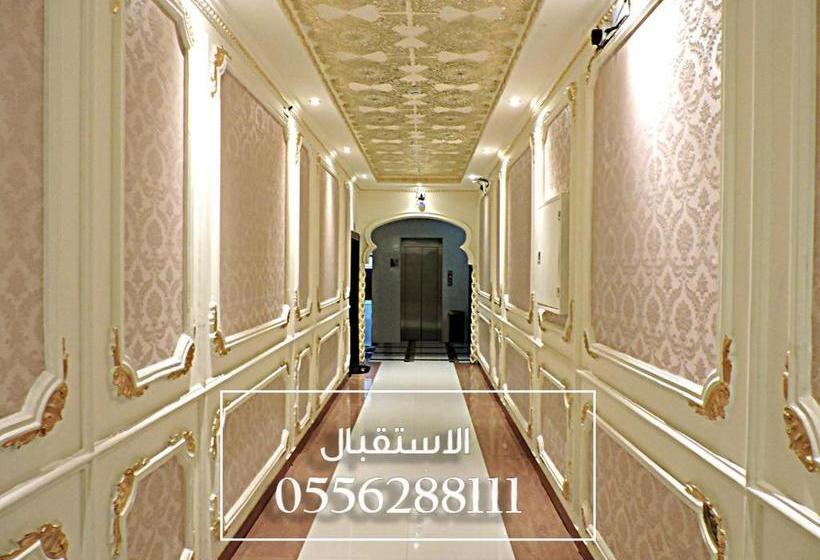 Qasr Allathqiah Furnished Apartment 4