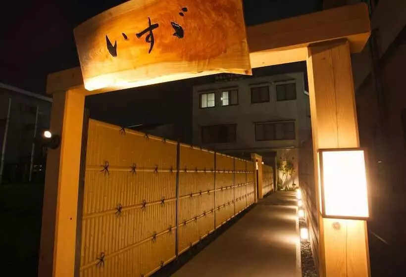Ryokan Isuzu