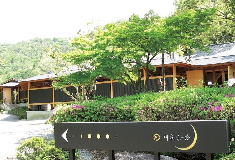 Ryokan Tsukiyominoza