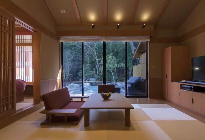 Ryokan Tsukiyominoza