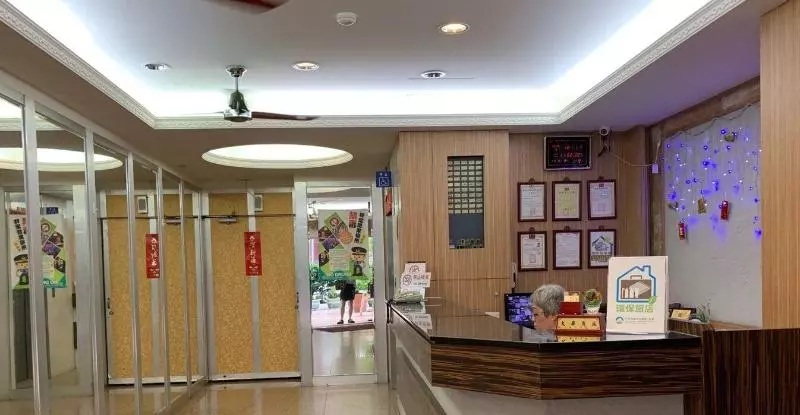 هتل Dahua