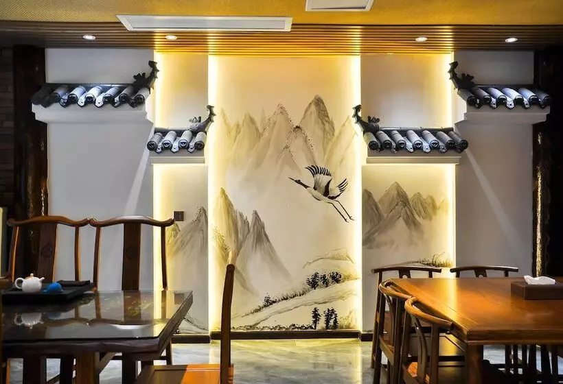 ホテル Qianna Guanshan