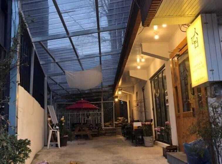 Sudabang Guesthouse   Hostel