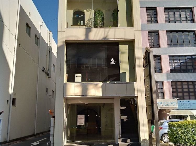 Guesthouse Cosa  Hostel