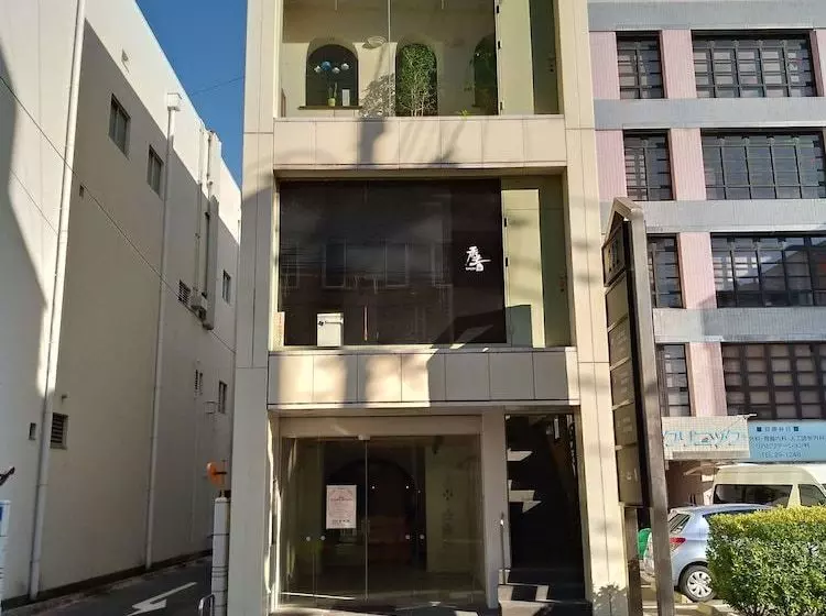 Guesthouse Cosa  Hostel