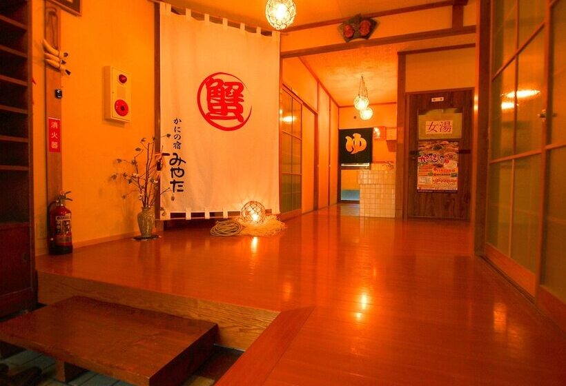 ריוקאן Kani No Yado Miyata