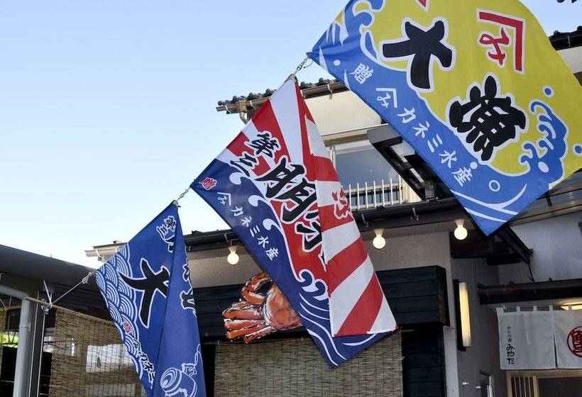 ריוקאן Kani No Yado Miyata