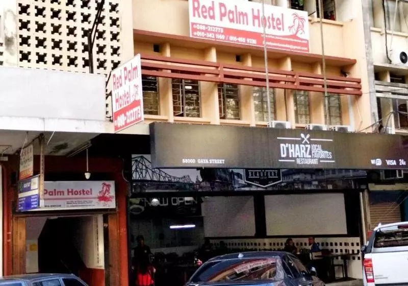 ホテル Red Palm Hostel