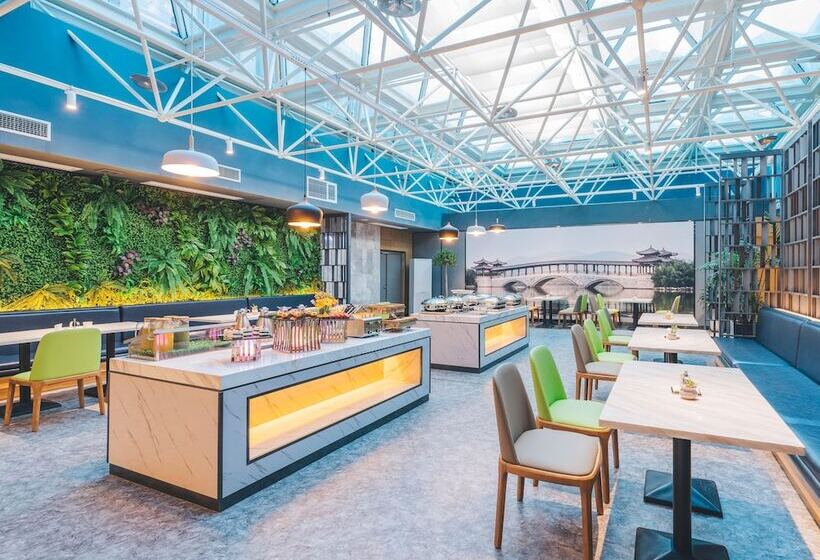 Atour Hotel Wanbang Plaza Hanzhong