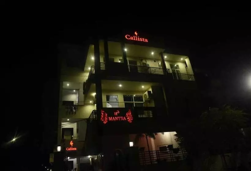هتل Callista Inn Jaipur