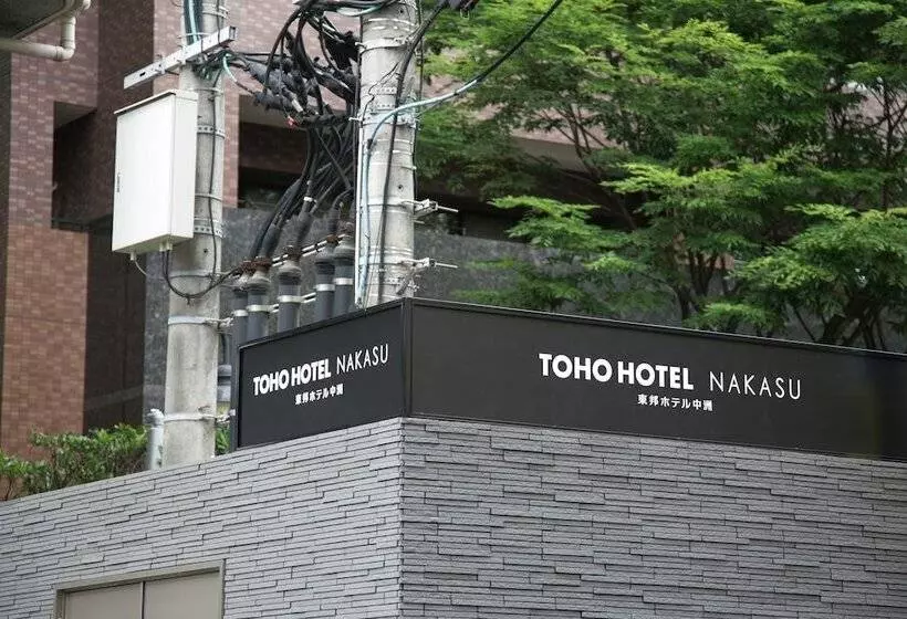 Goom Hotel Nakasu