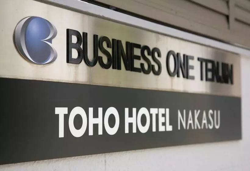 Goom Hotel Nakasu