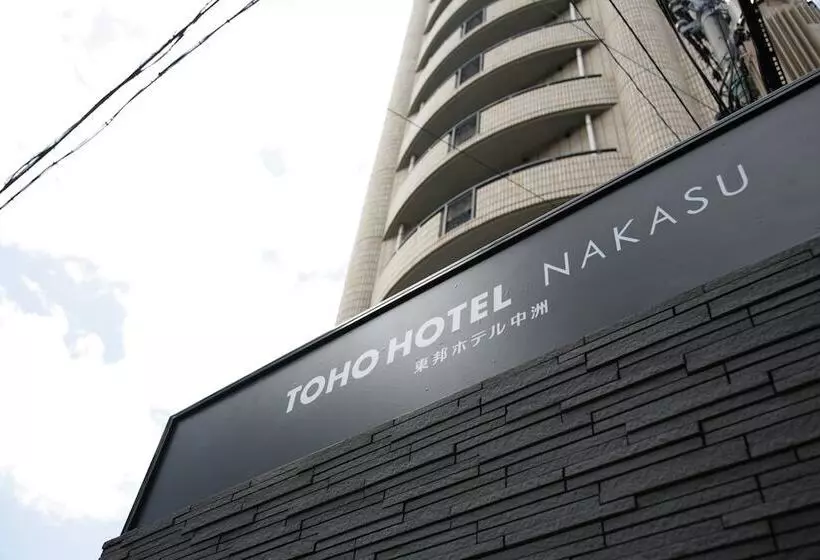 Goom Hotel Nakasu
