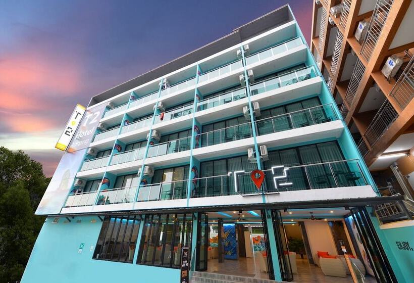 هتل T2 Ao Nang Krabi