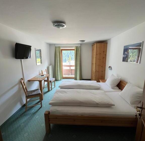 膳宿费 Arlbergsun