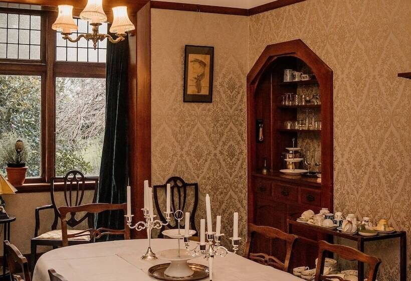 膳宿费 Hemsworth Estate