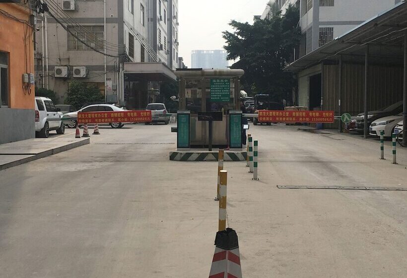 هتل Guangzhou Helong