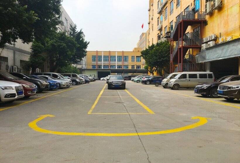 هتل Guangzhou Helong