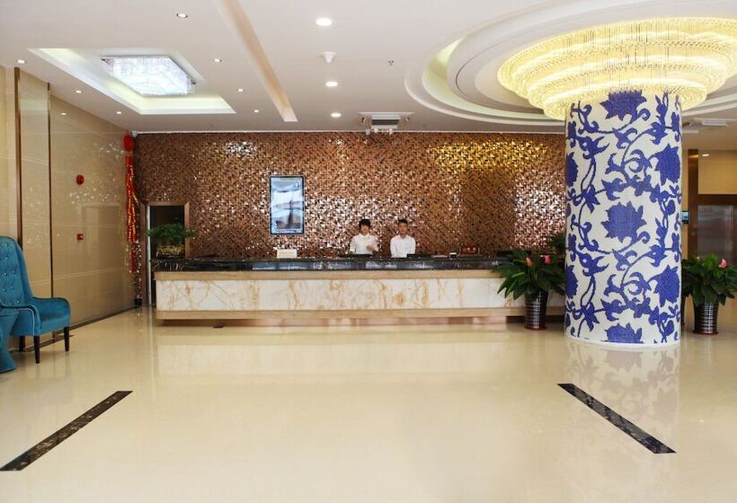 هتل Guangzhou Helong