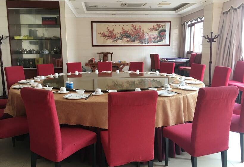 هتل Guangzhou Helong