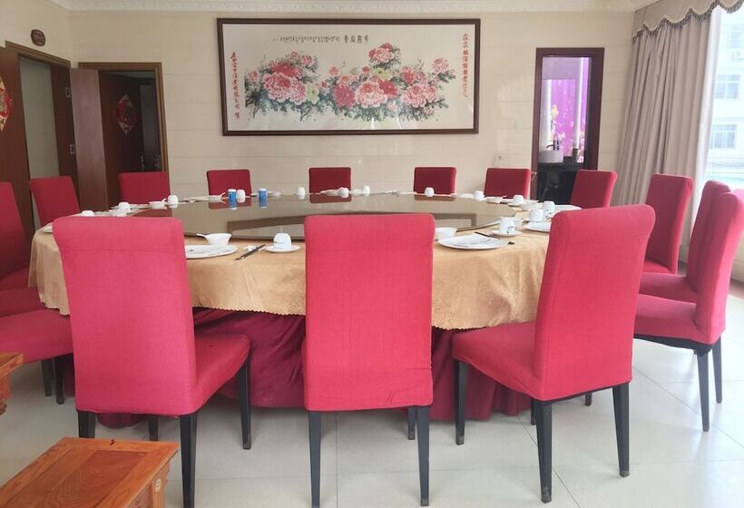 هتل Guangzhou Helong