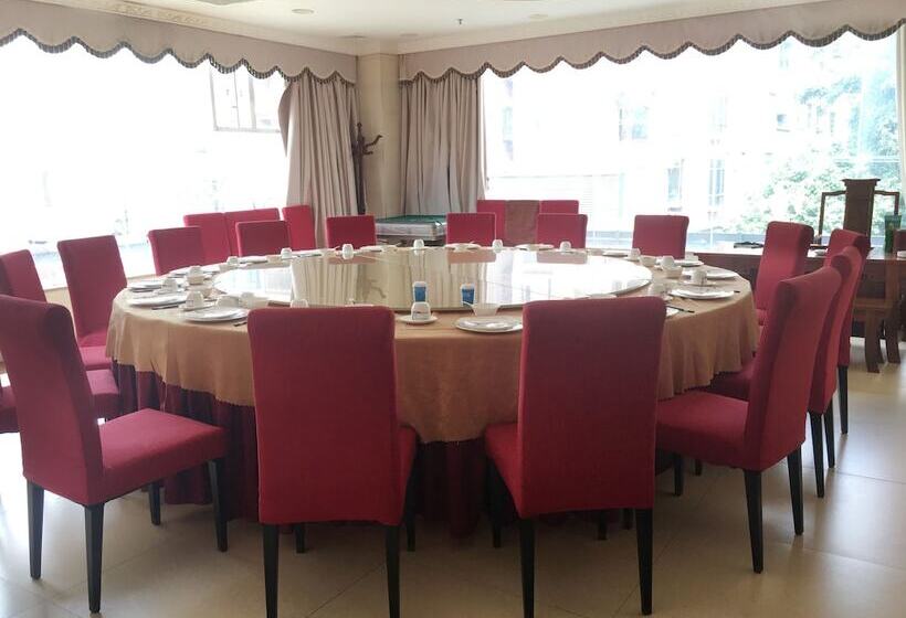 هتل Guangzhou Helong