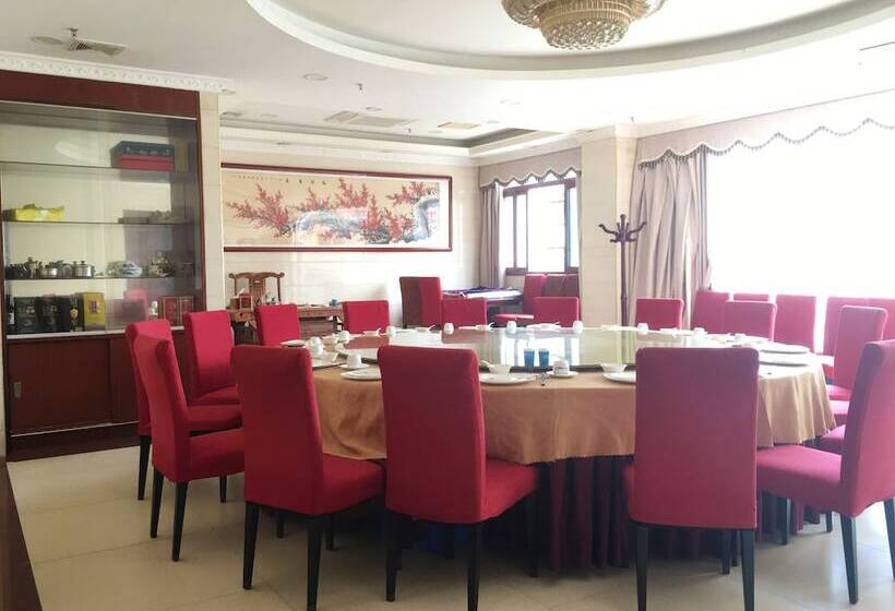 هتل Guangzhou Helong