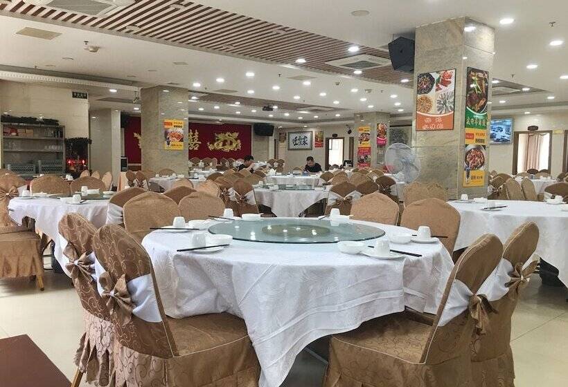 هتل Guangzhou Helong