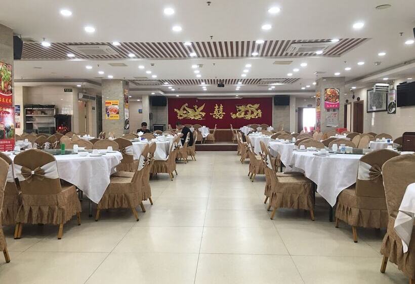 هتل Guangzhou Helong