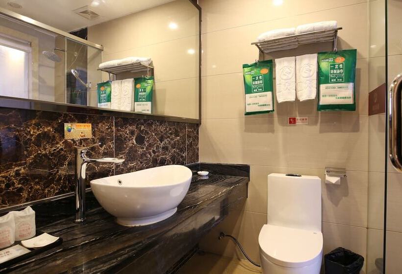 هتل Guangzhou Helong