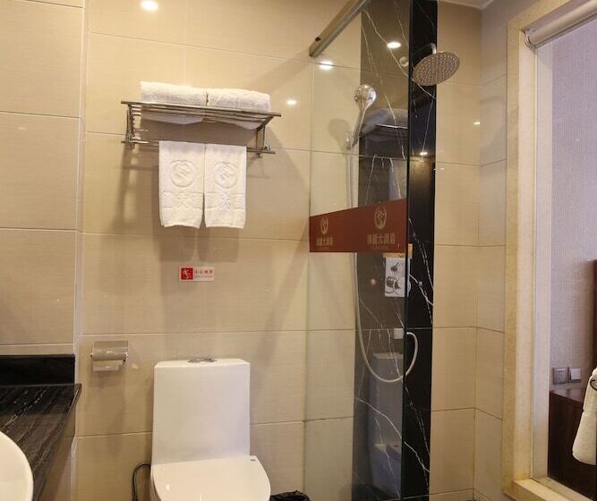 هتل Guangzhou Helong