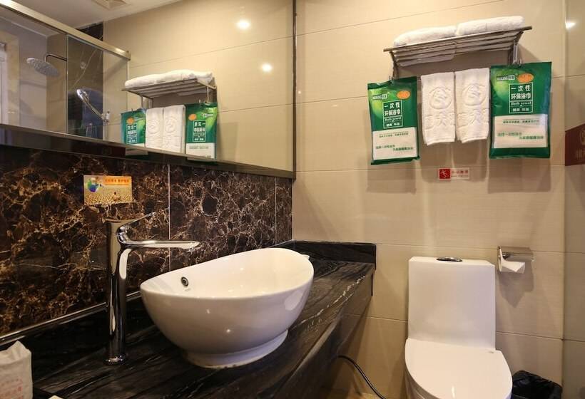 هتل Guangzhou Helong