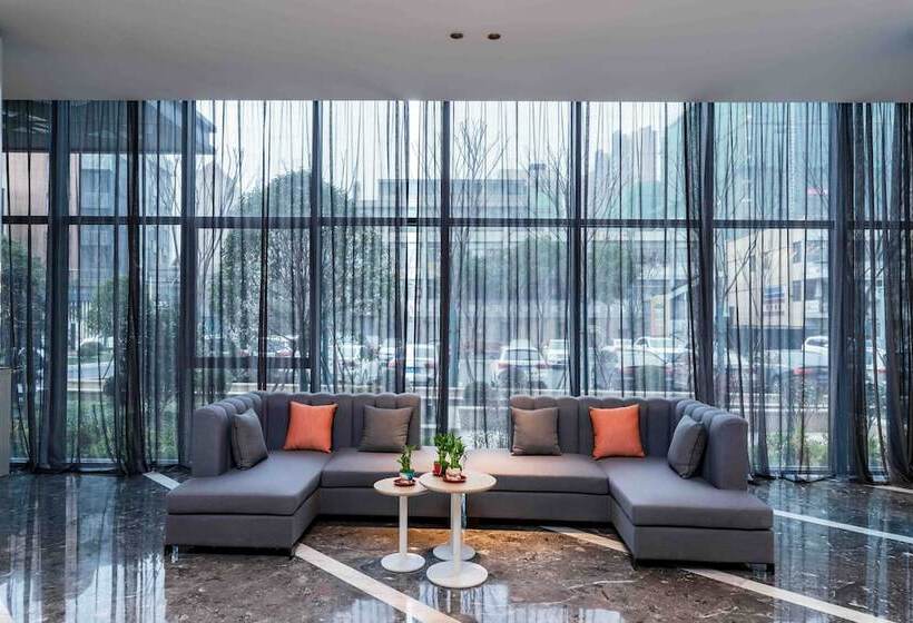 فندق Holiday Inn Express Nanjing Lishui