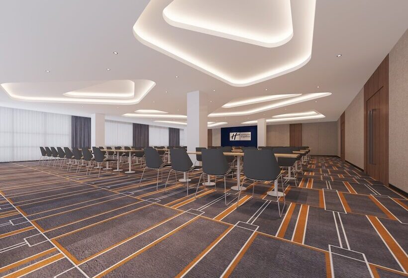 فندق Holiday Inn Express Nanjing Lishui