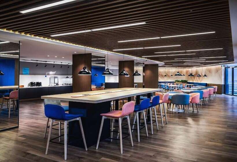 فندق Holiday Inn Express Nanjing Lishui