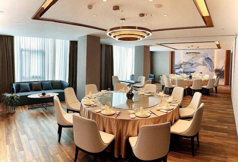 فندق Holiday Inn Express Nanjing Lishui