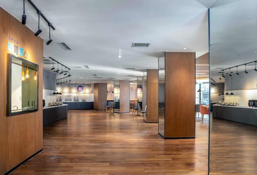 فندق Holiday Inn Express Nanjing Lishui