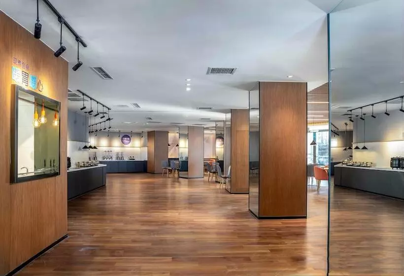 ホテル Holiday Inn Express Nanjing Lishui