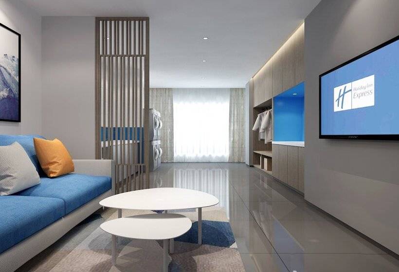 فندق Holiday Inn Express Nanjing Lishui