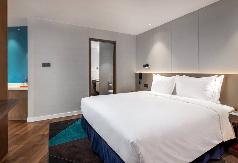 فندق Holiday Inn Express Nanjing Lishui