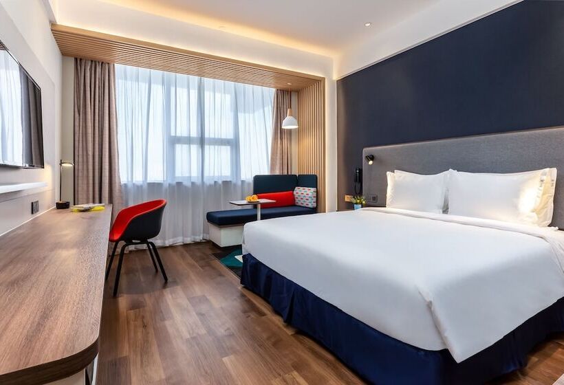 فندق Holiday Inn Express Nanjing Lishui