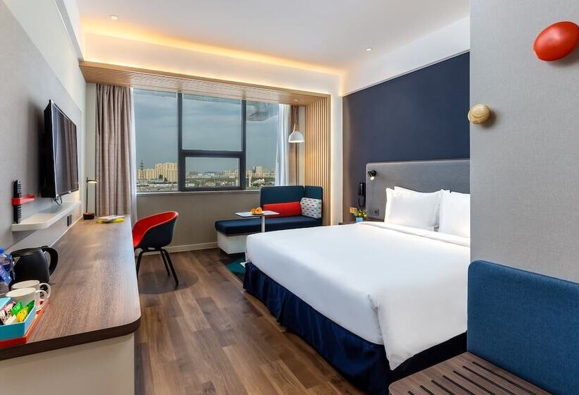 فندق Holiday Inn Express Nanjing Lishui