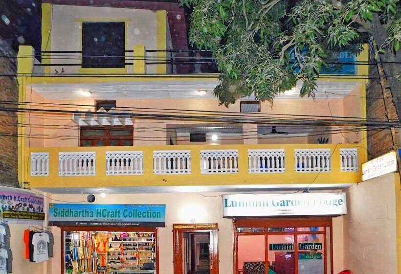 پانسیون Lumbini Garden Lodge