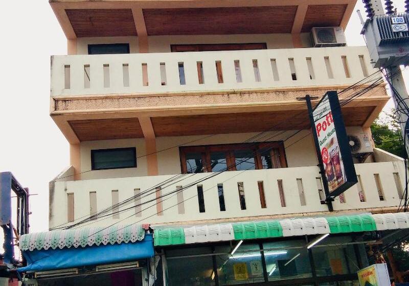 پانسیون Pott Guesthouse